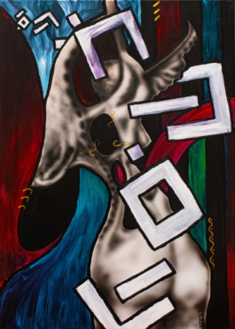  Thibaut Cudré-Mauroux