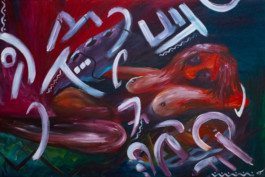 Art painting of Unknown World women Thibaut Cudré-Mauroux