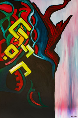  Thibaut Cudré-Mauroux