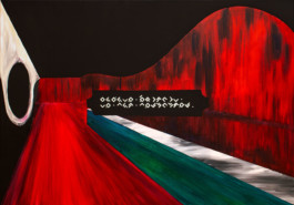  Thibaut Cudré-Mauroux