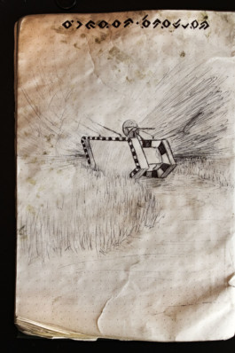 sketch of army Thibaut Cudré-Mauroux