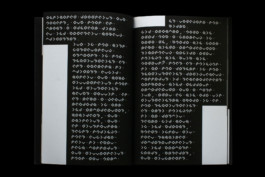 Thibaut Cudré-Mauroux