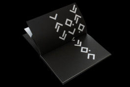 Thibaut Cudré-Mauroux