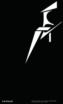  Thibaut Cudré-Mauroux