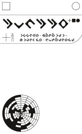  Thibaut Cudré-Mauroux