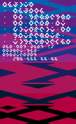  Thibaut Cudré-Mauroux