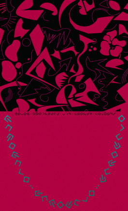  Thibaut Cudré-Mauroux