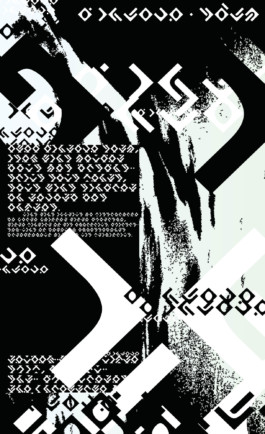  Thibaut Cudré-Mauroux