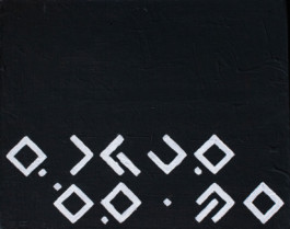 Thibaut Cudré-Mauroux