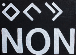 Thibaut Cudré-Mauroux