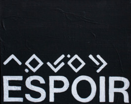 Thibaut Cudré-Mauroux