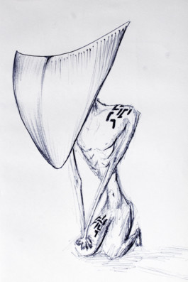  Thibaut Cudré-Mauroux