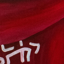  Thibaut Cudré-Mauroux