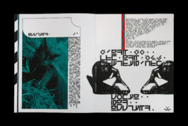  Thibaut Cudré-Mauroux